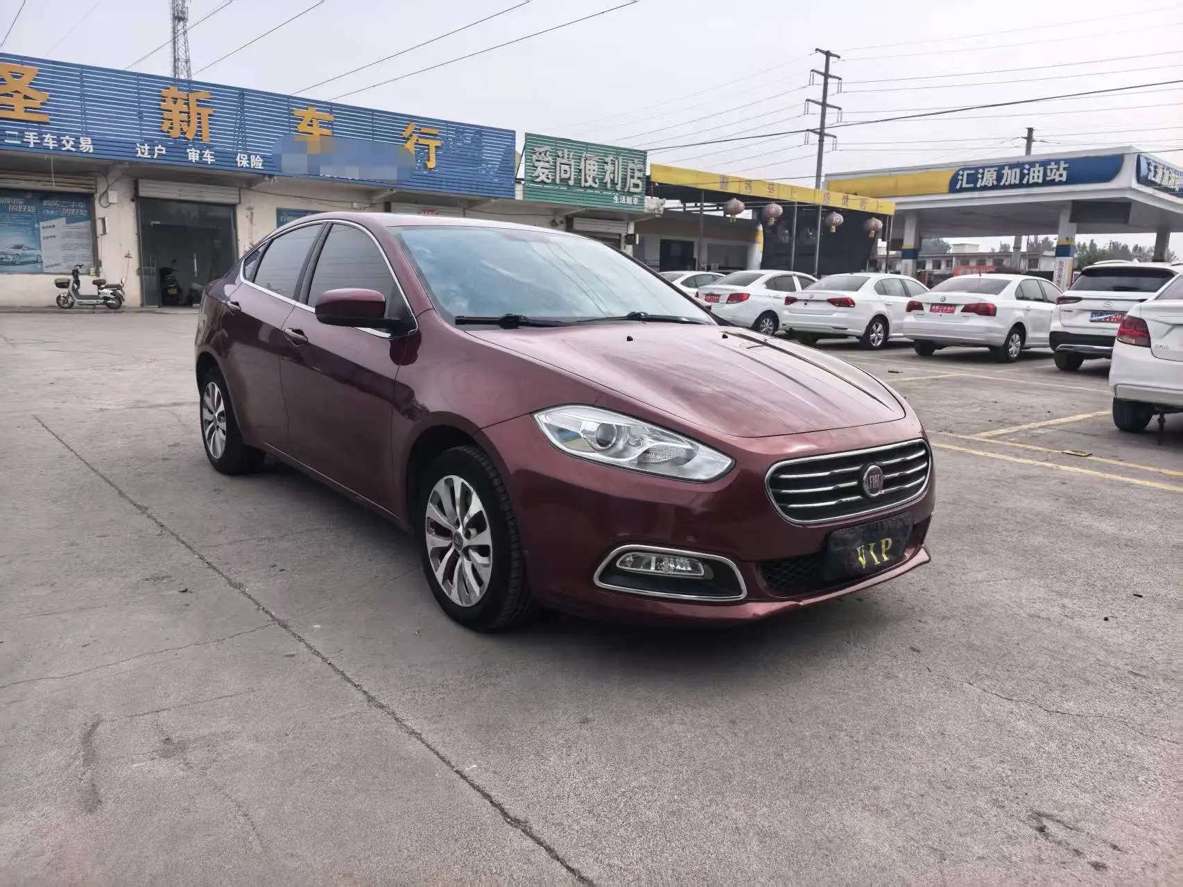 Fiat Feixiang