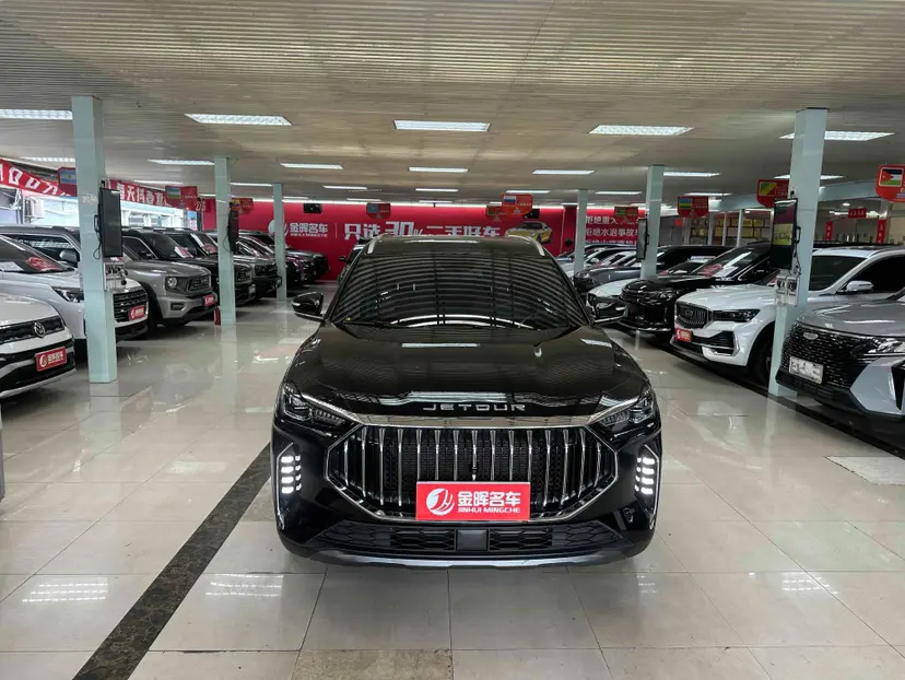 Jetour Jietu X70 PLUS