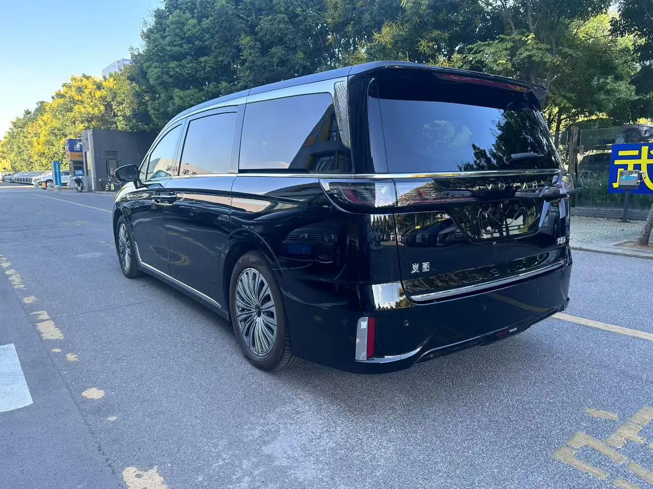 Voyah Lantu Dreamer EV