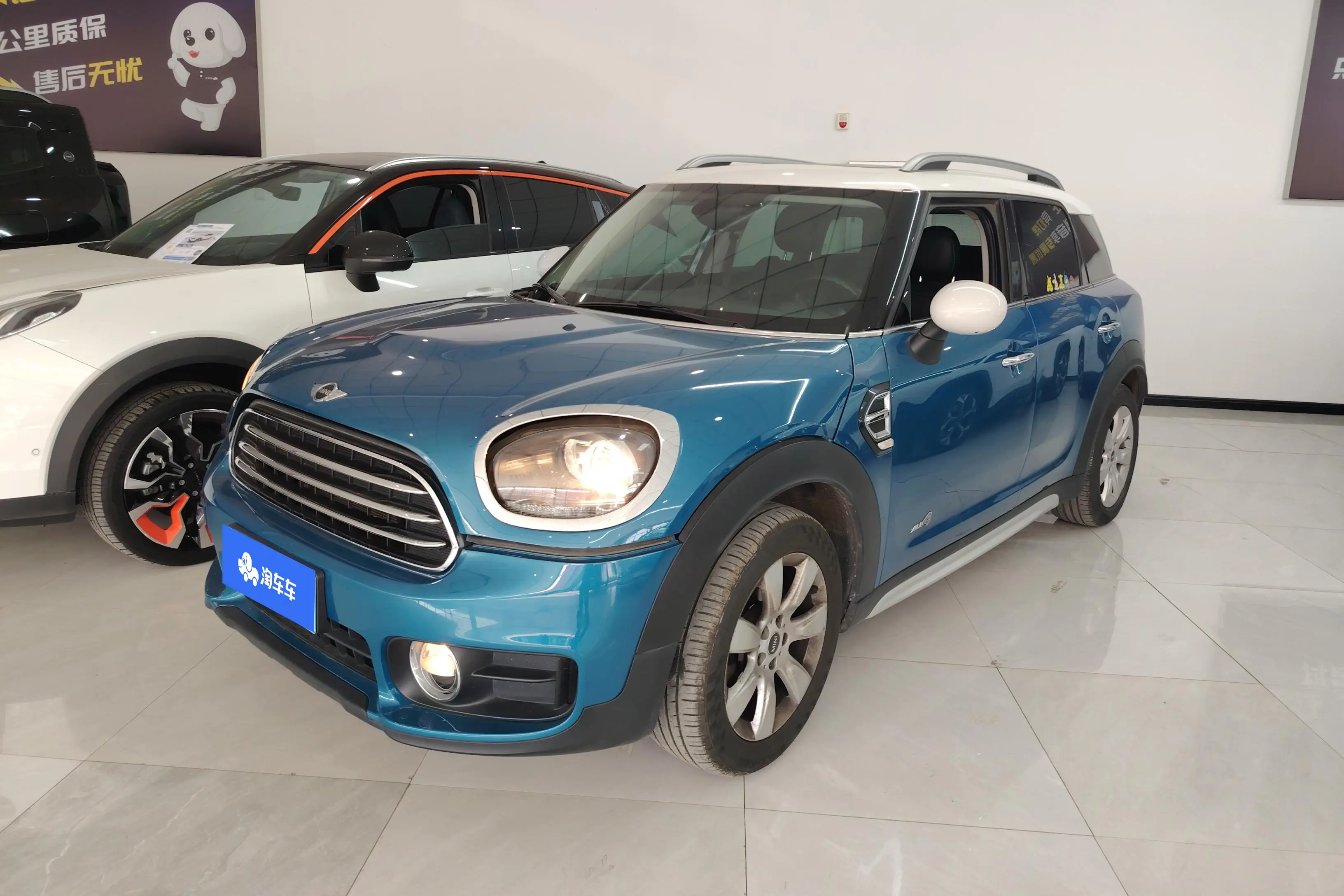 MINI COUNTRYMAN