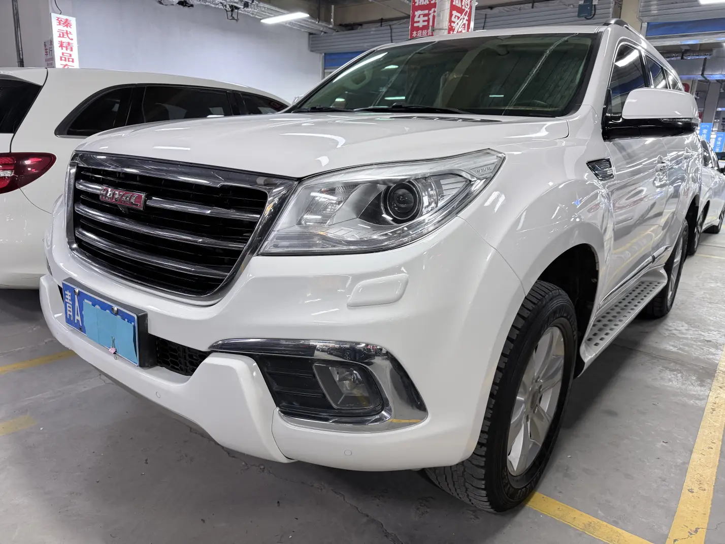 Haval H9  из Китая