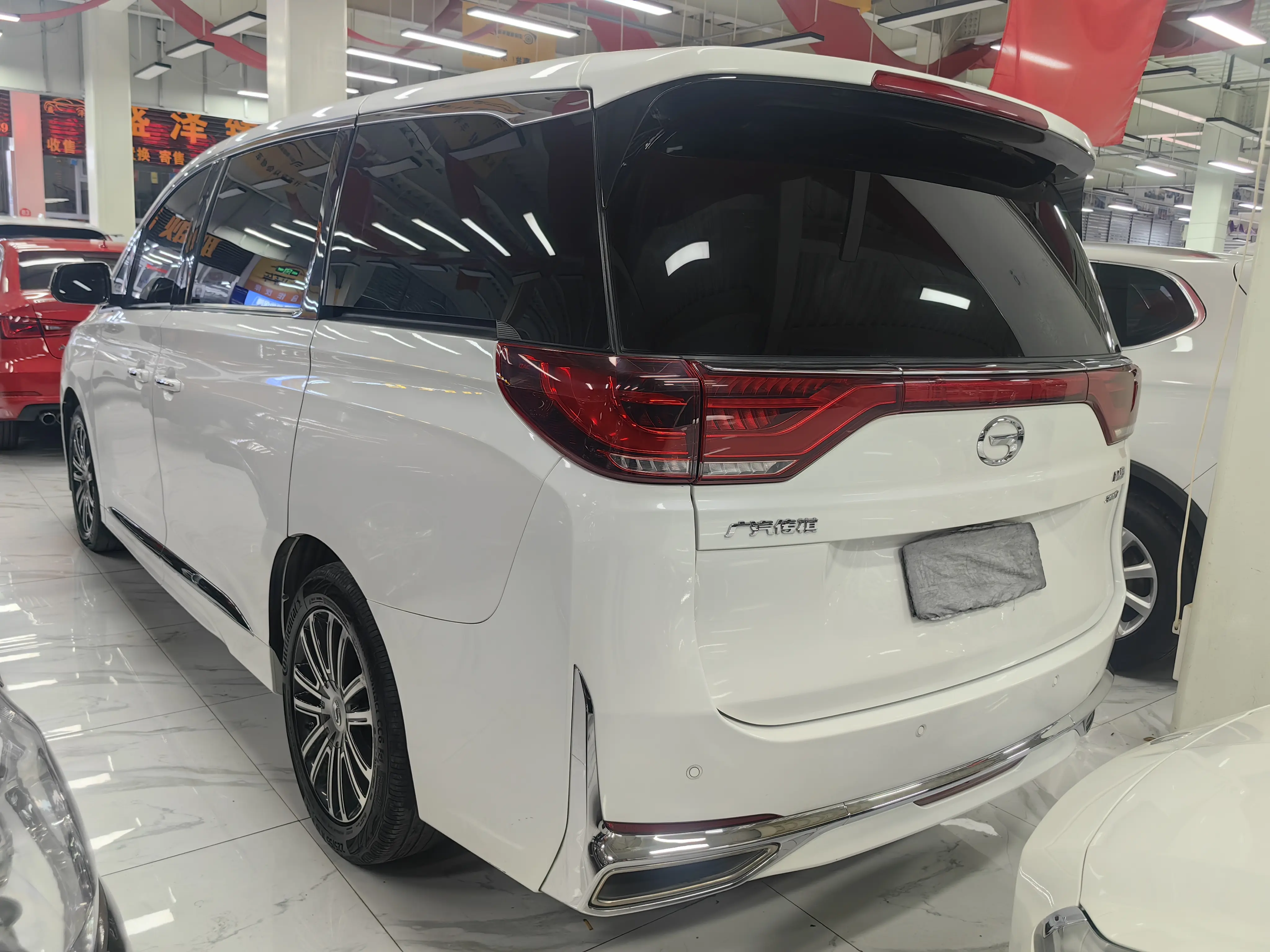 GAC Trumpchi M8