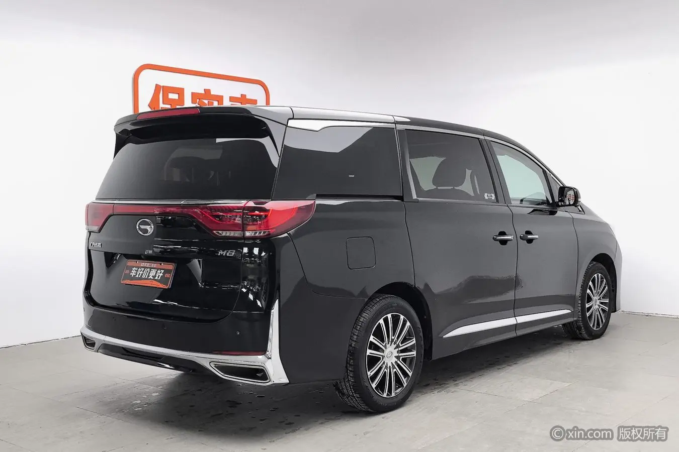 GAC Trumpchi M8