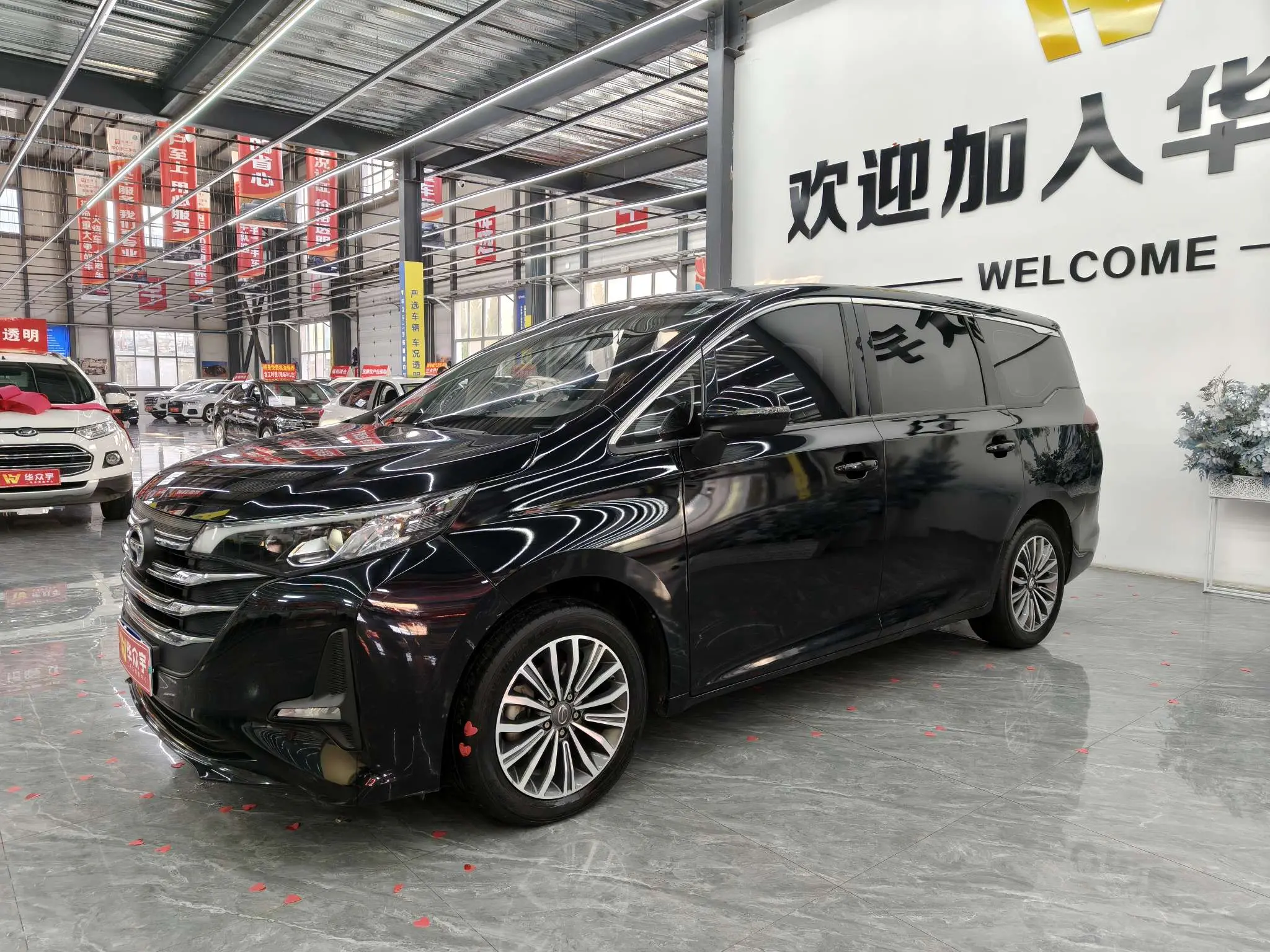 GAC Trumpchi M6