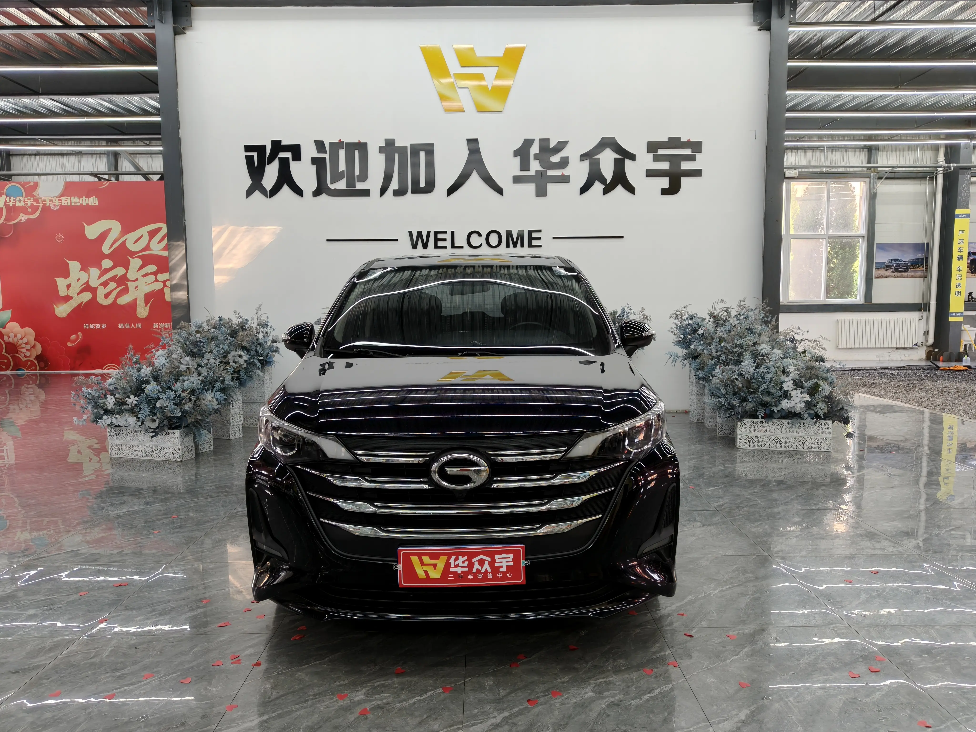 GAC Trumpchi M6