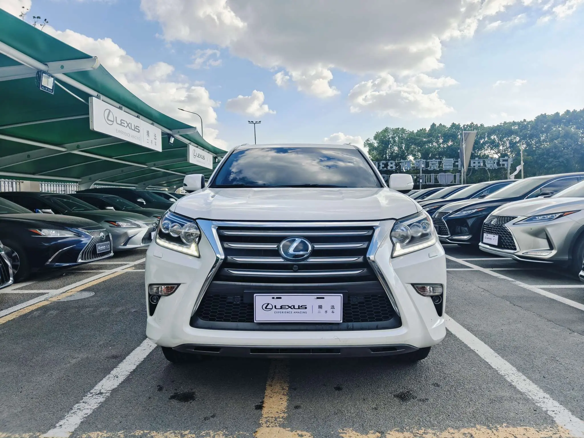 Lexus GX