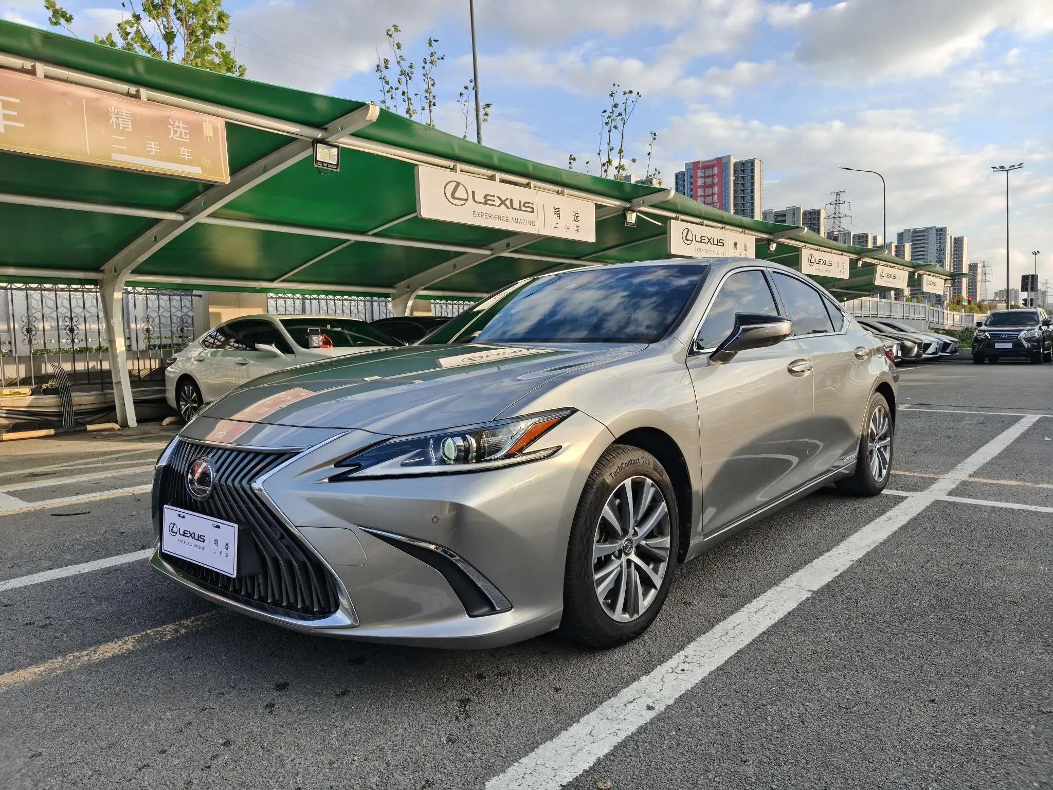 Lexus ES