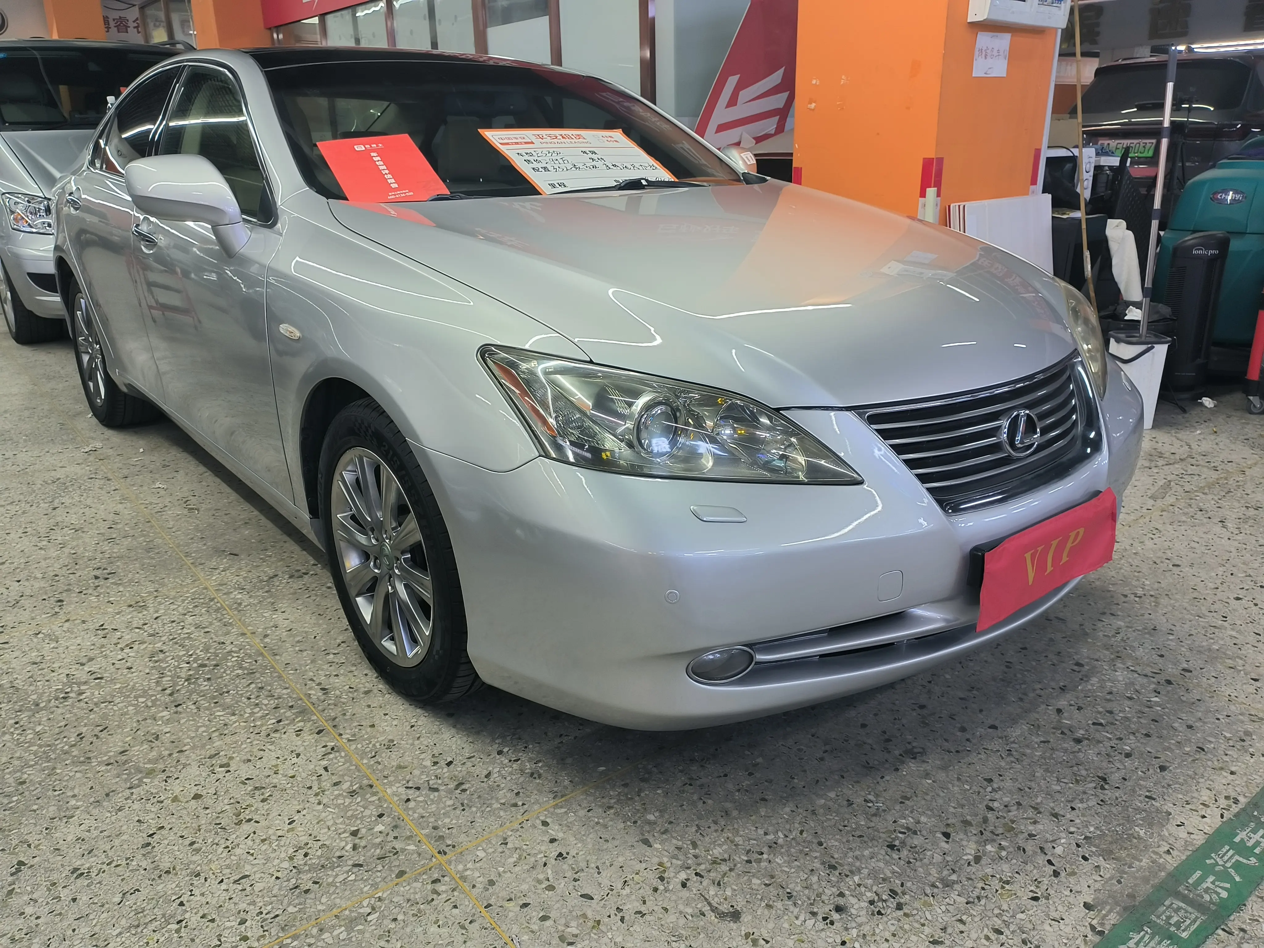 Lexus ES