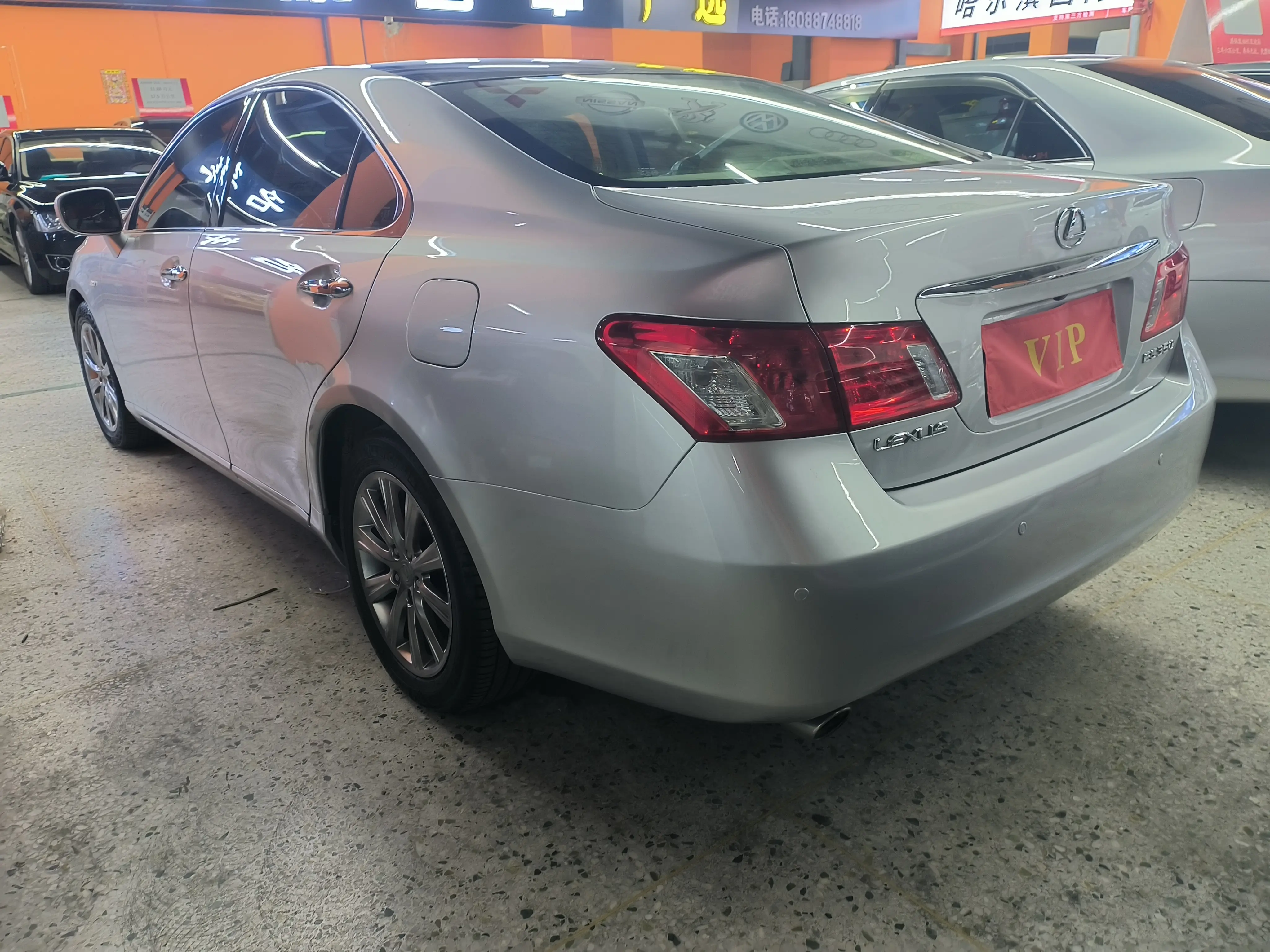 Lexus ES