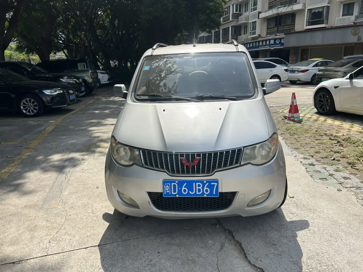 Wuling Hongguang  из Китая