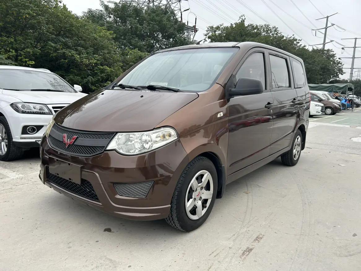 Wuling Hongguang