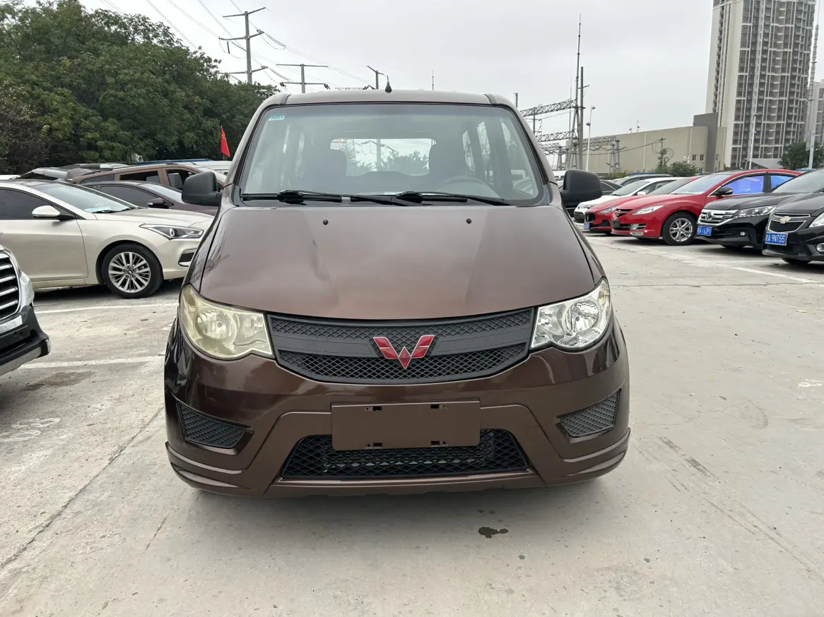 Wuling Hongguang