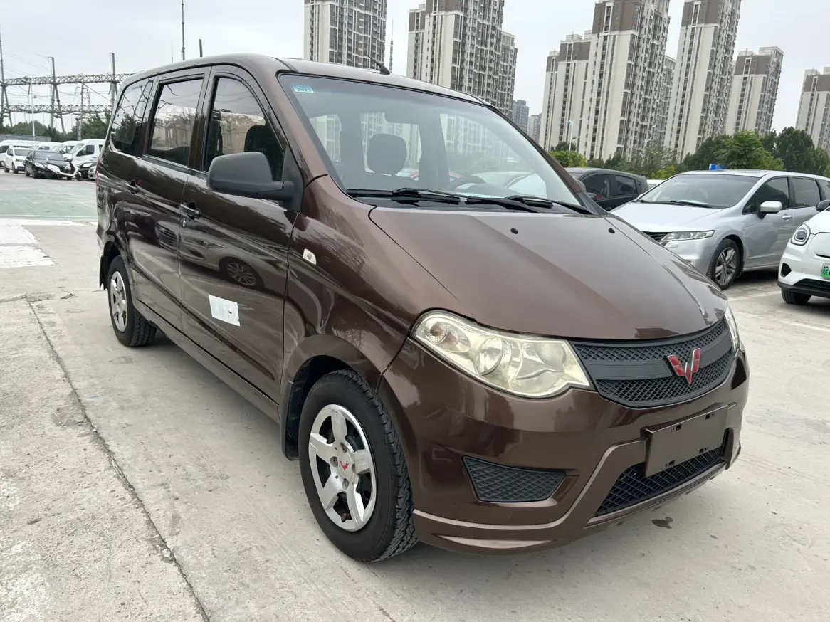 Wuling Hongguang
