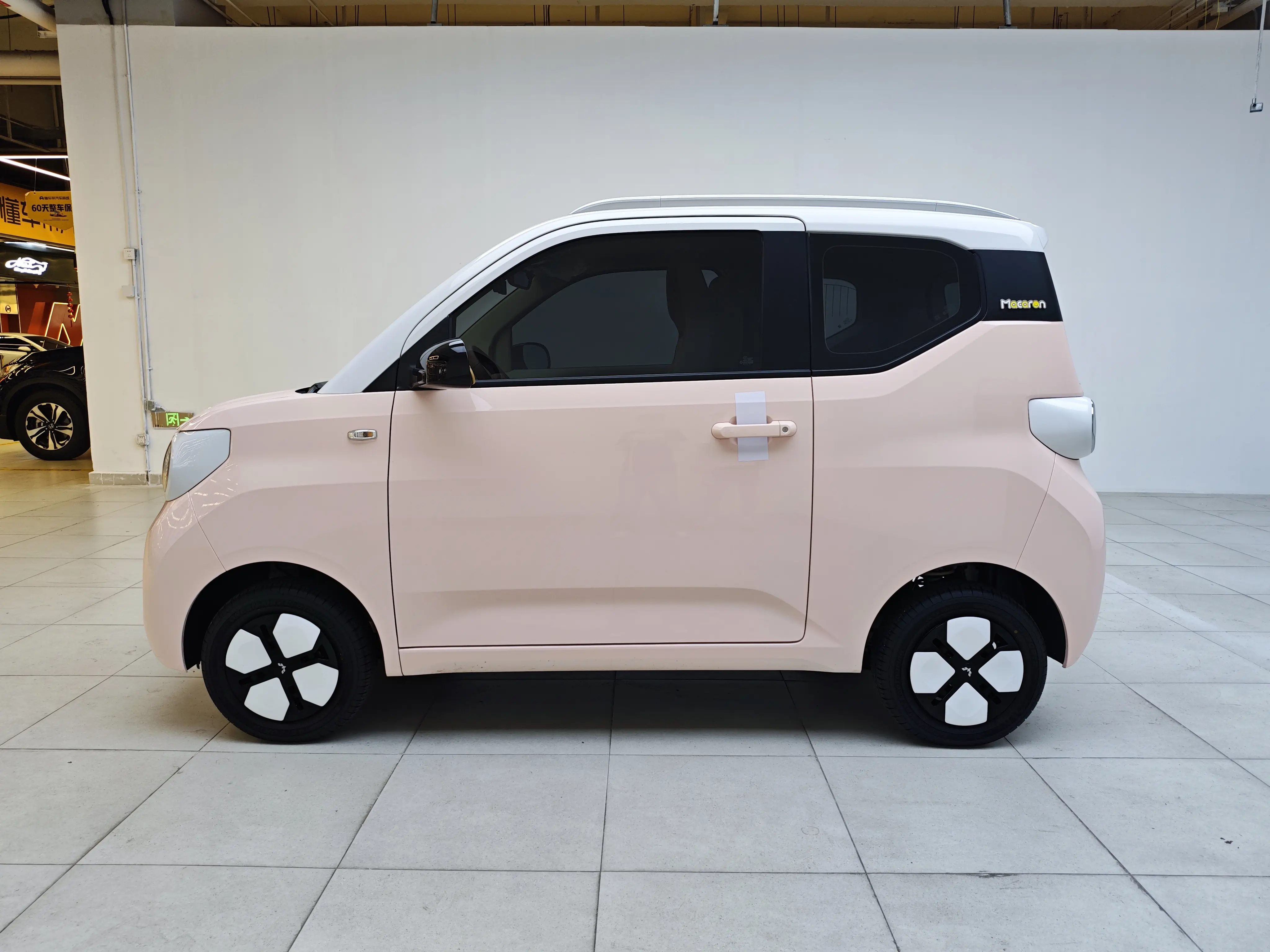 Wuling Hongguang MINIEV