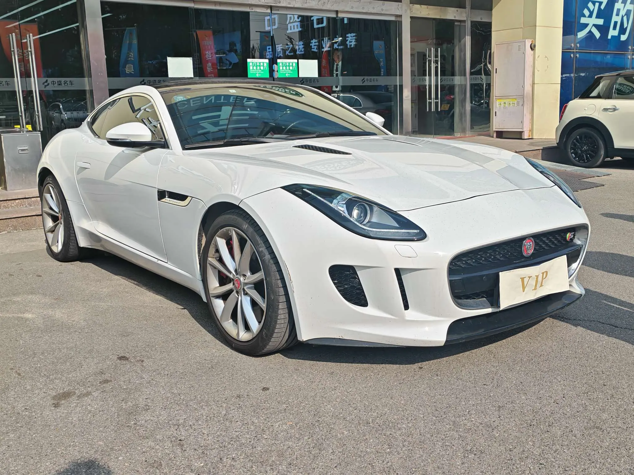 Jaguar F-TYPE