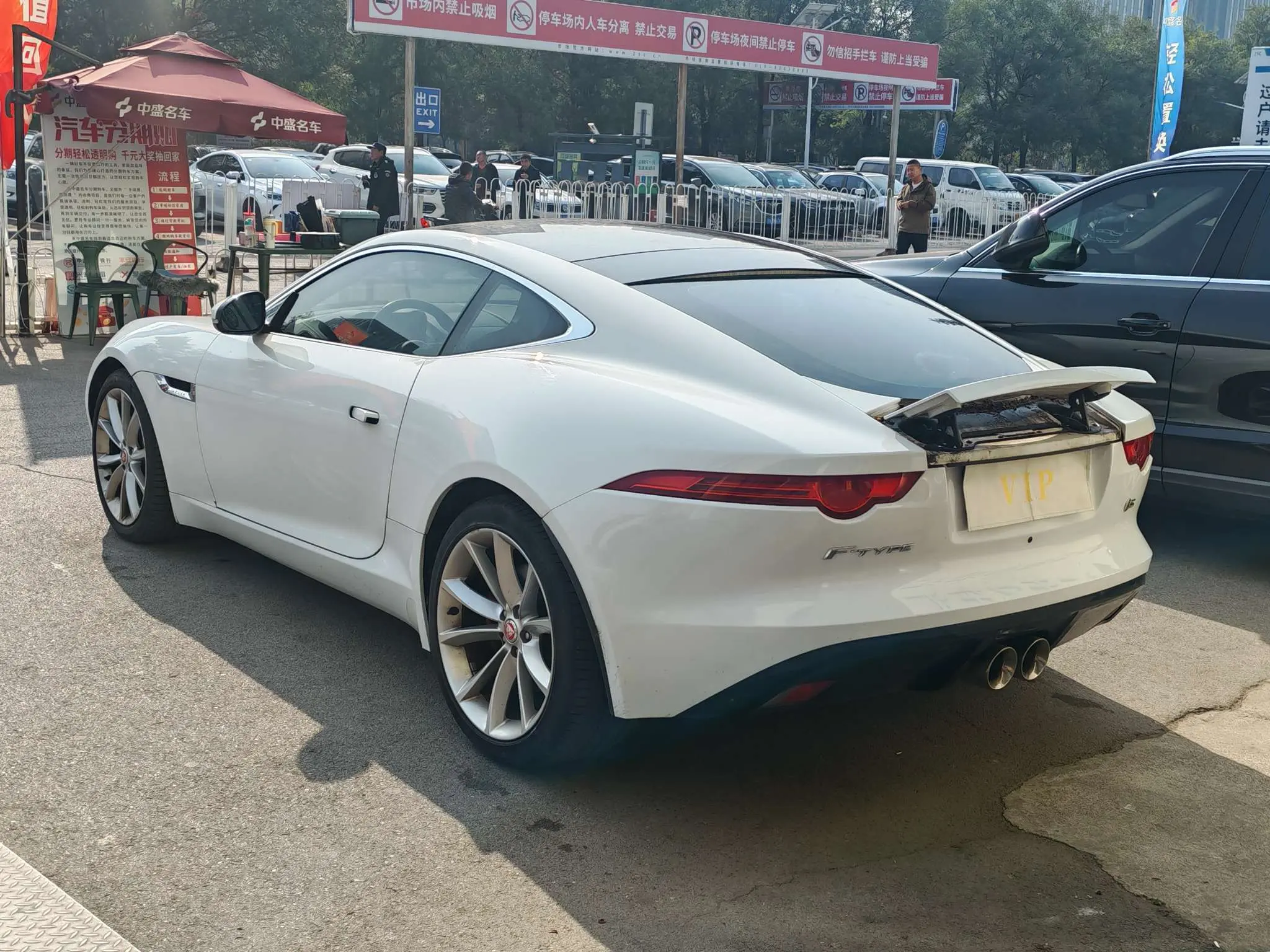 Jaguar F-TYPE