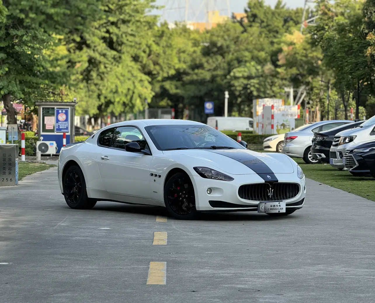 Maserati GranTurismo