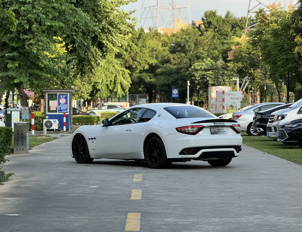 Maserati GranTurismo