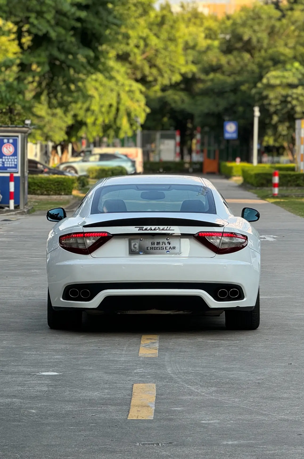 Maserati GranTurismo