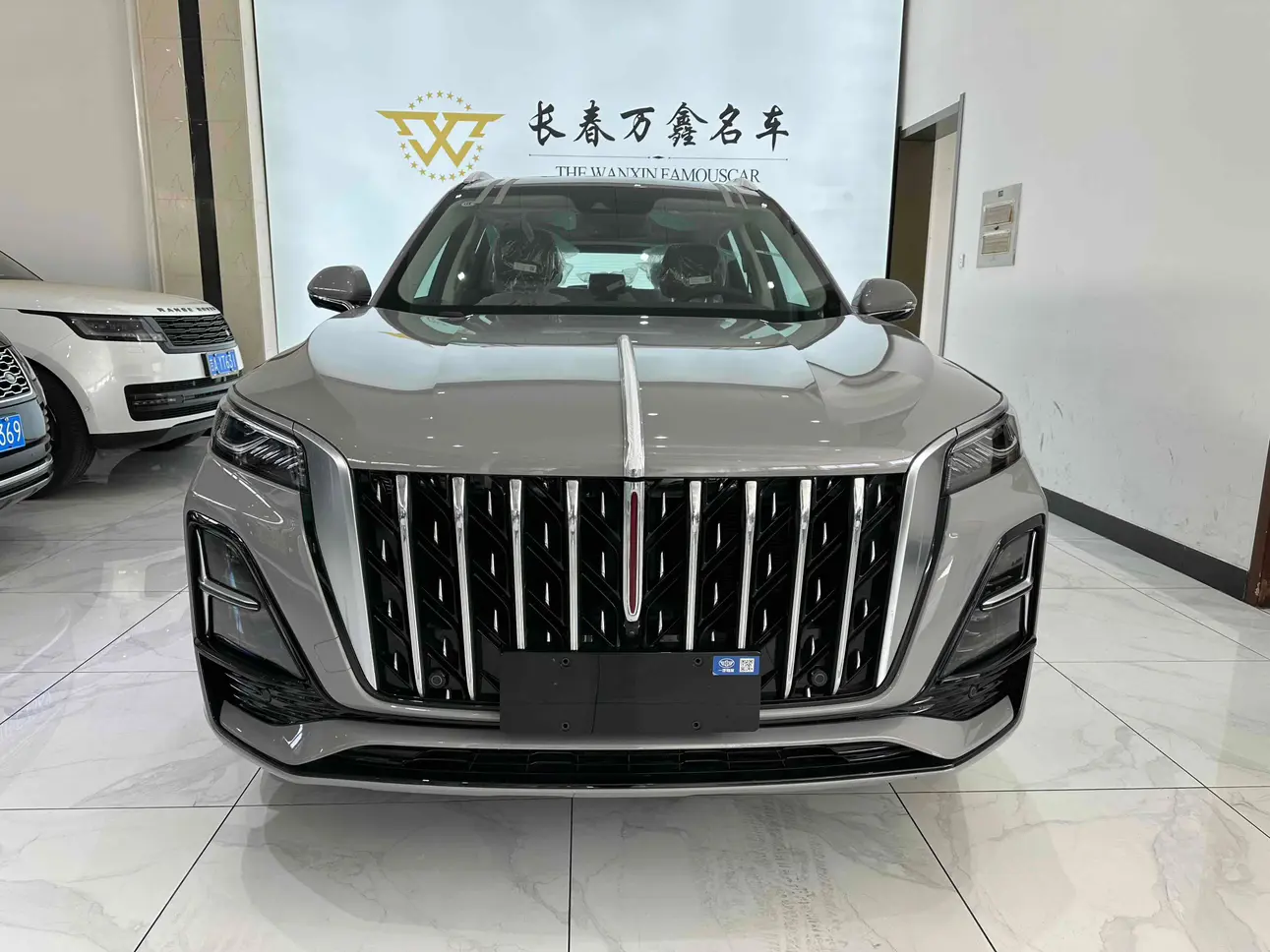 Hongqi HS5