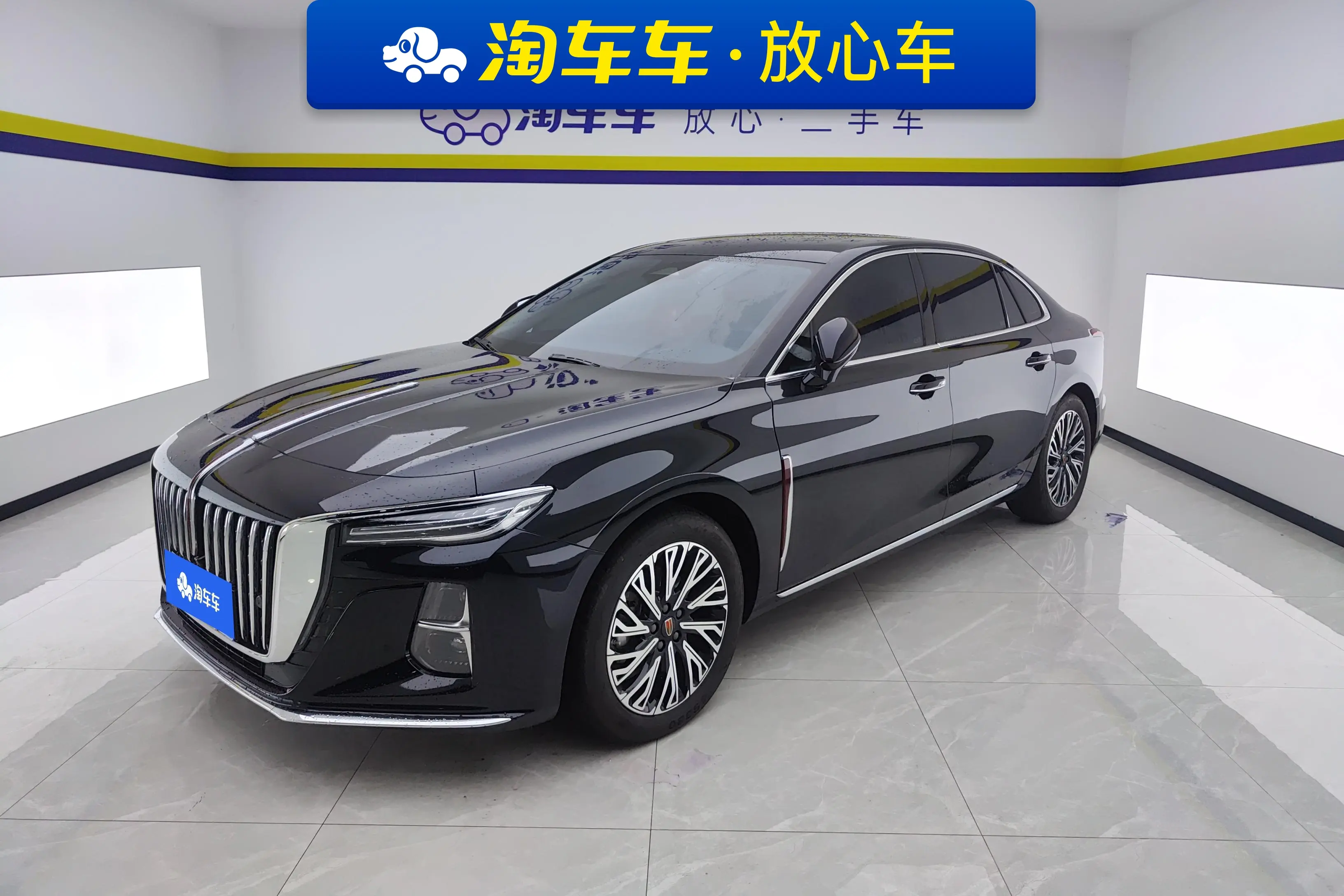 Hongqi H5
