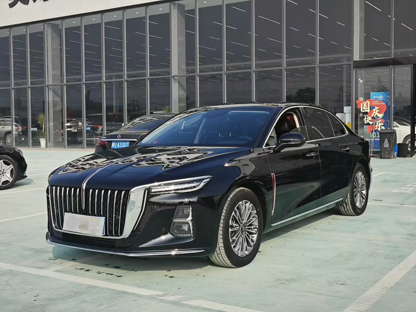 Hongqi H5
