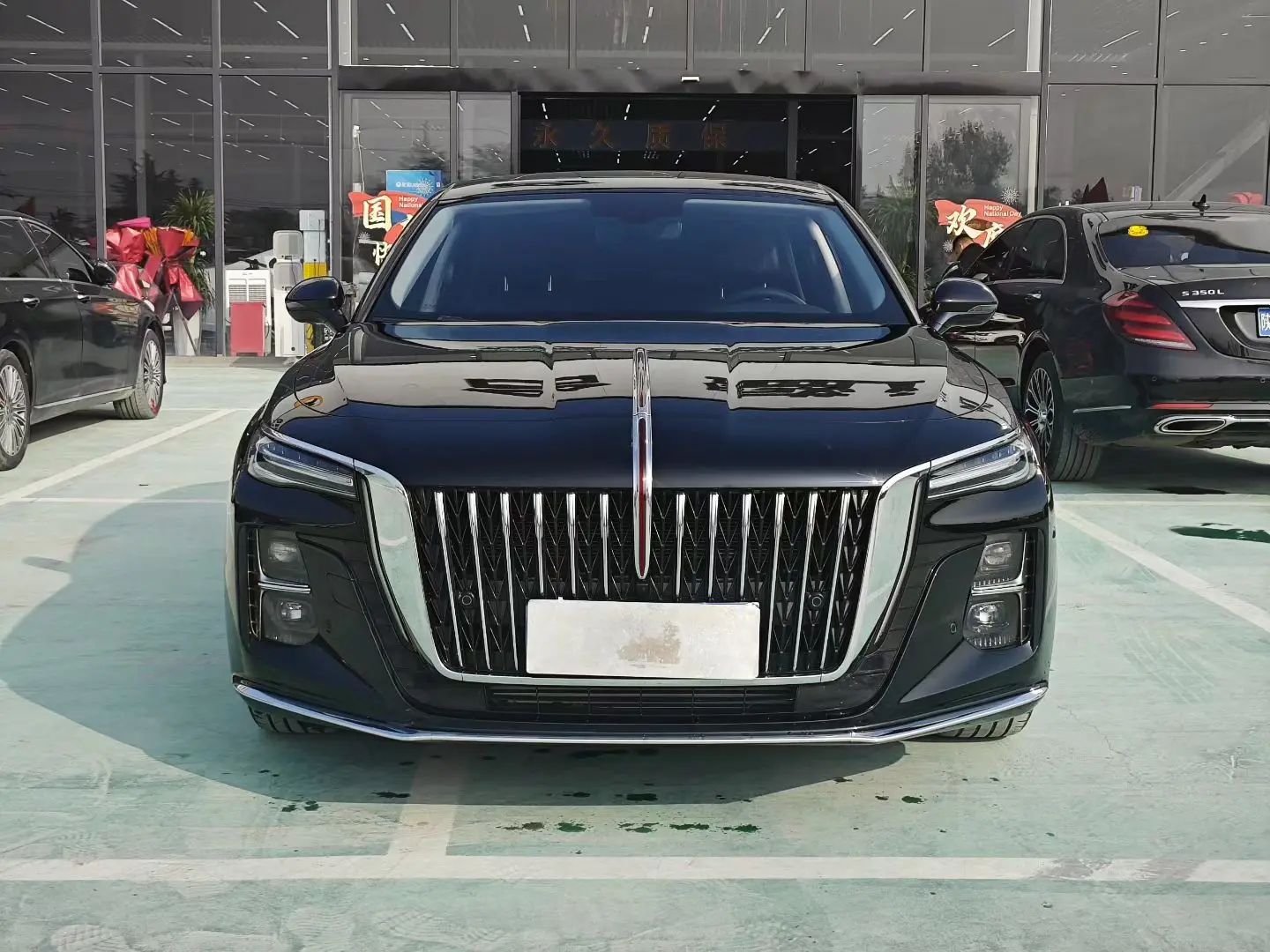 Hongqi H5