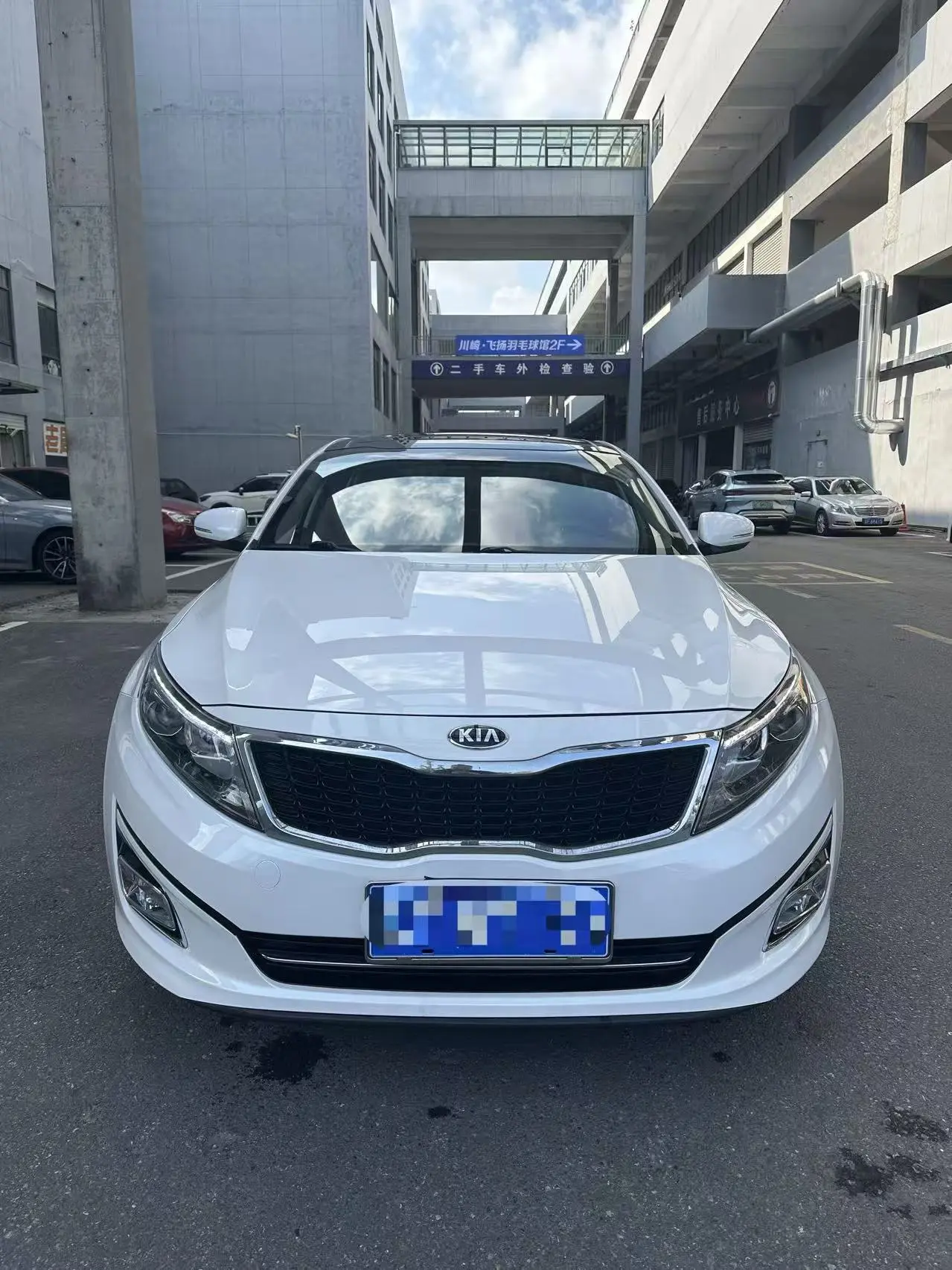 Kia K5