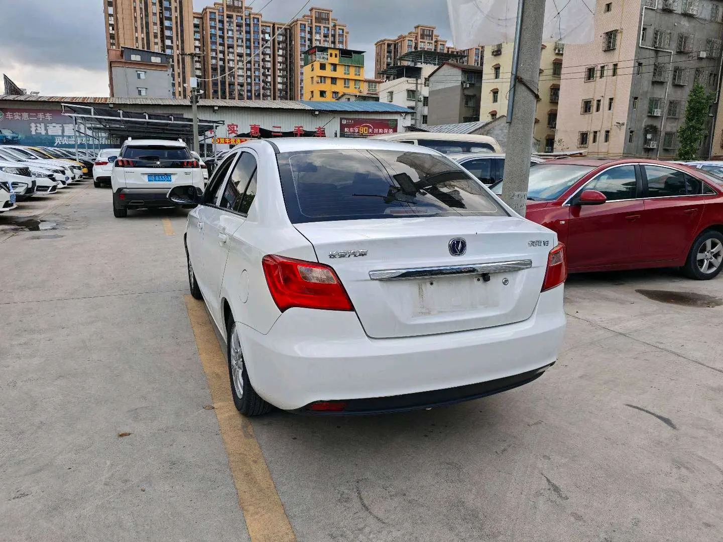 Changan Yuexiang V3
