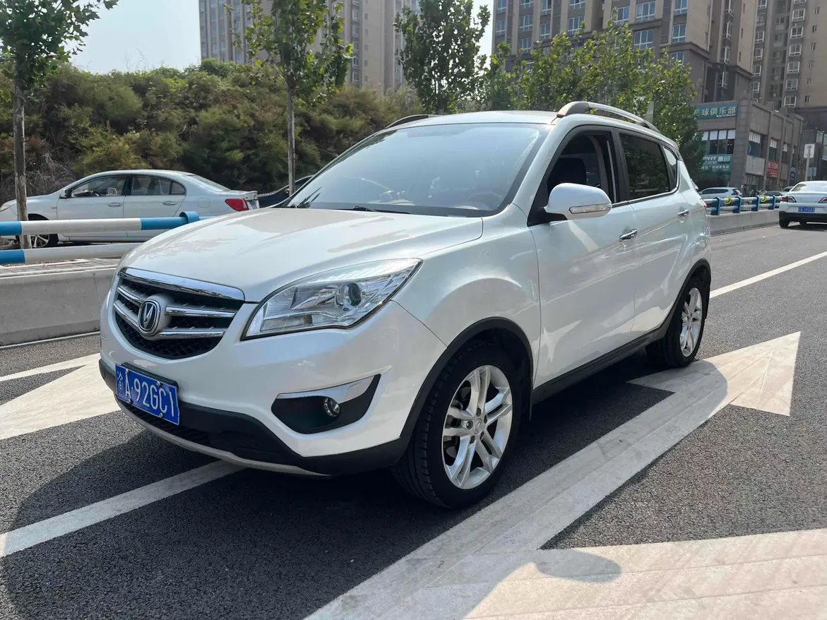 Changan CS35