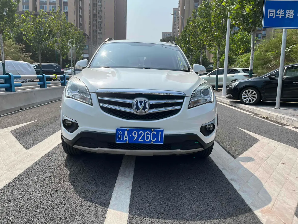 Changan CS35