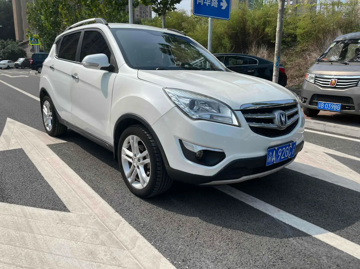Changan CS35