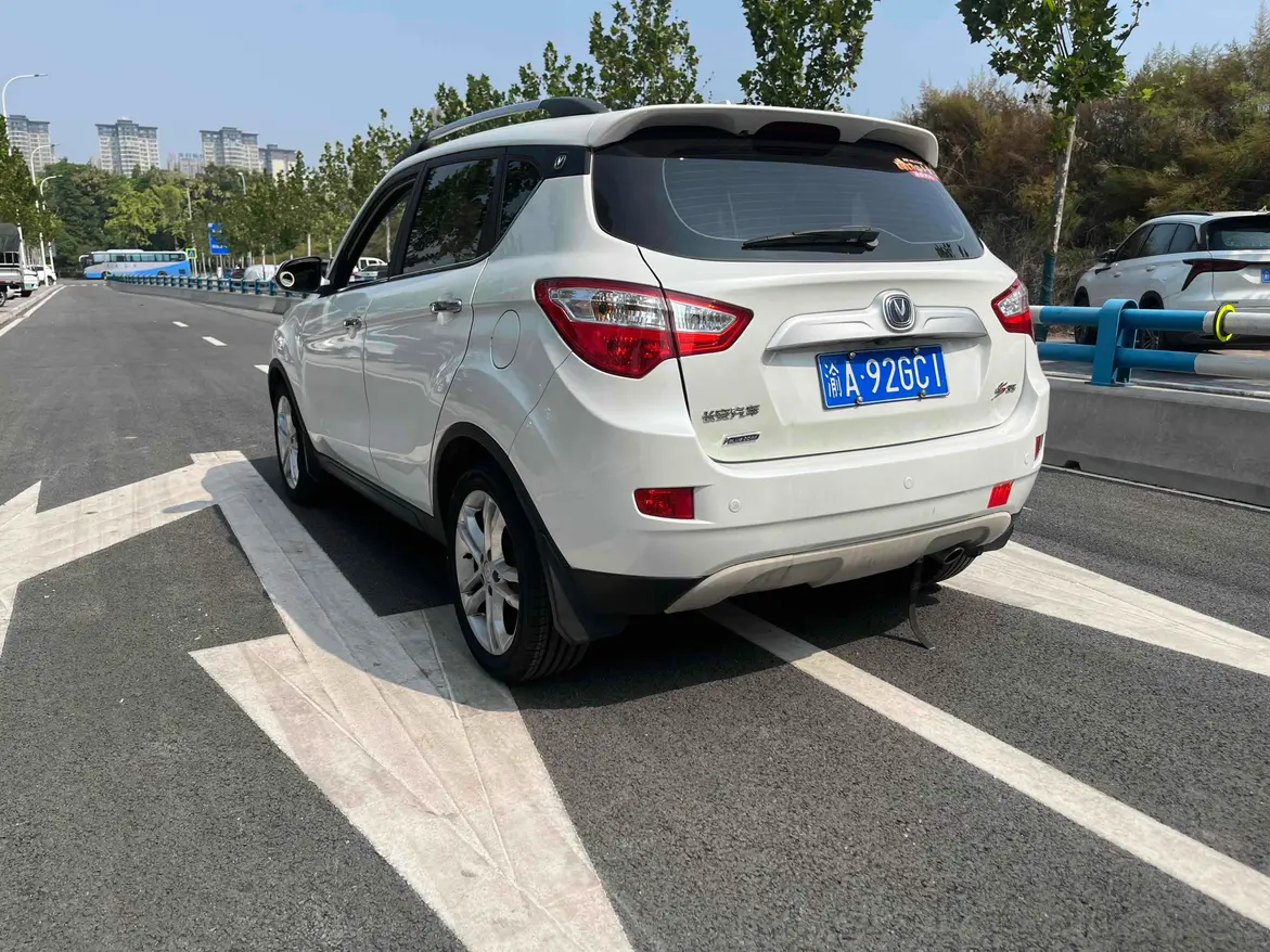 Changan CS35