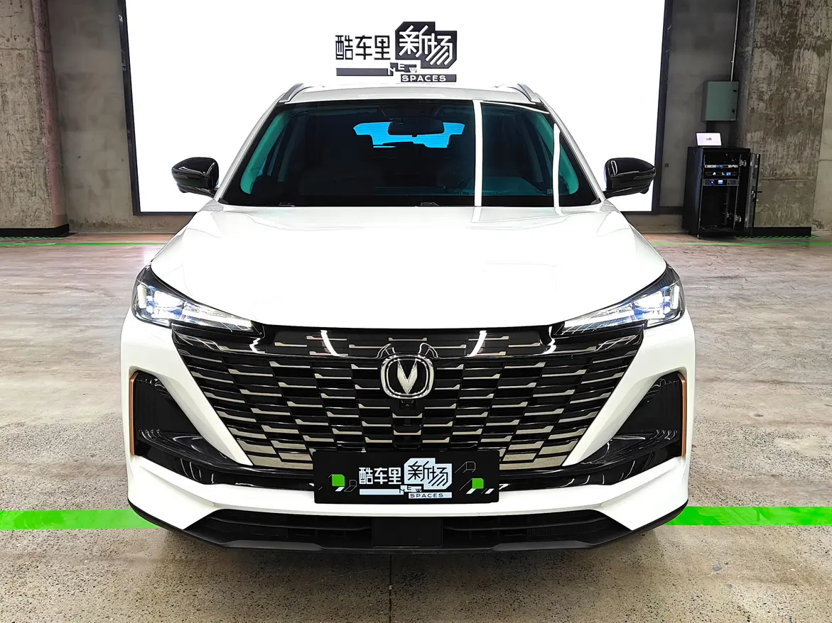 Changan CS55 PLUS