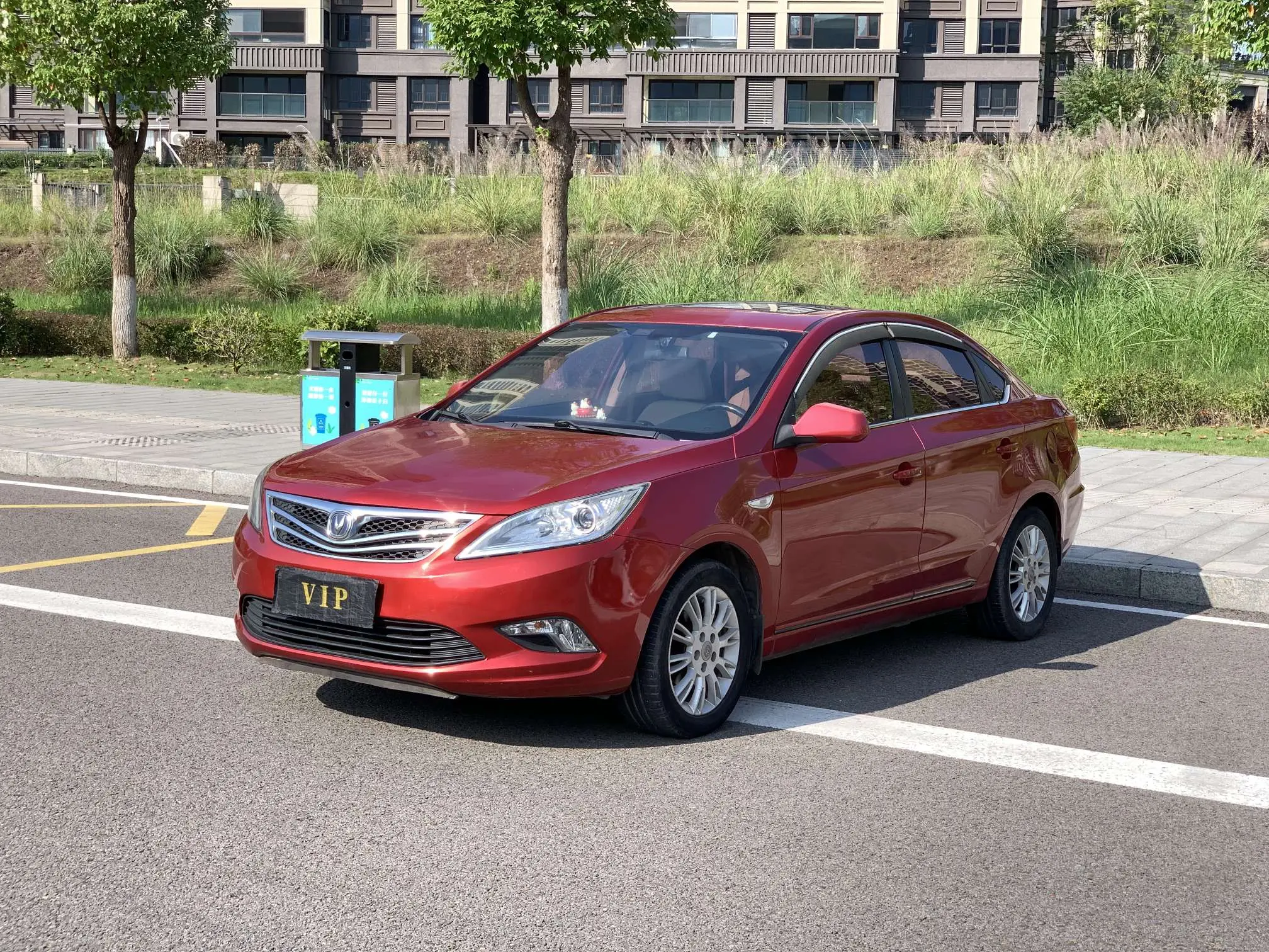 Changan Escape