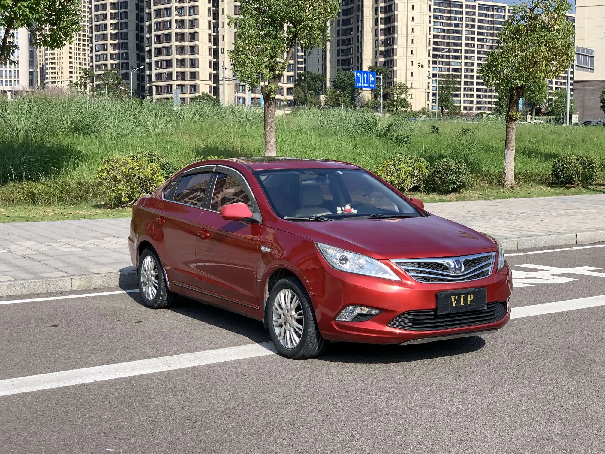 Changan Escape