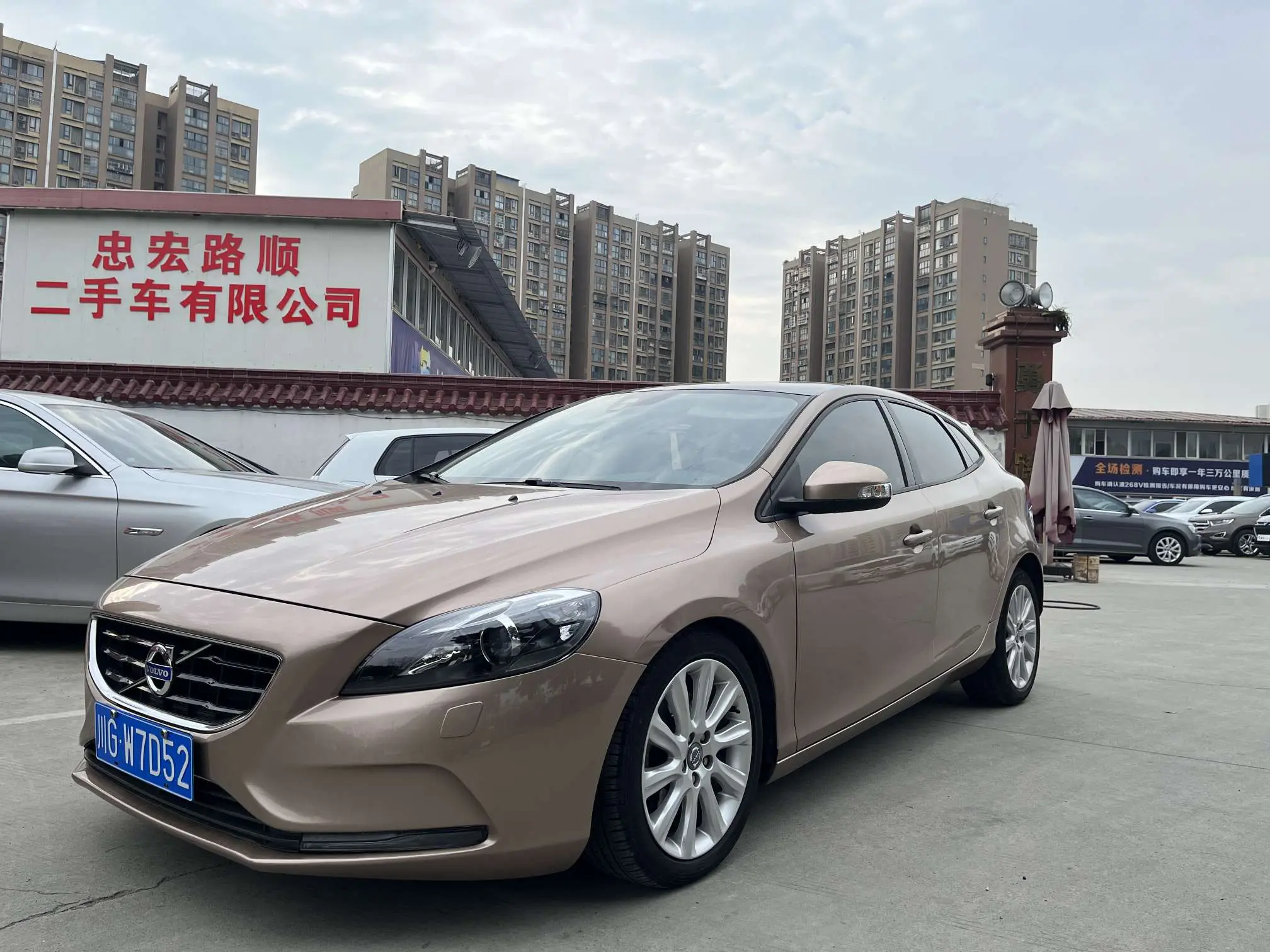 Volvo V40