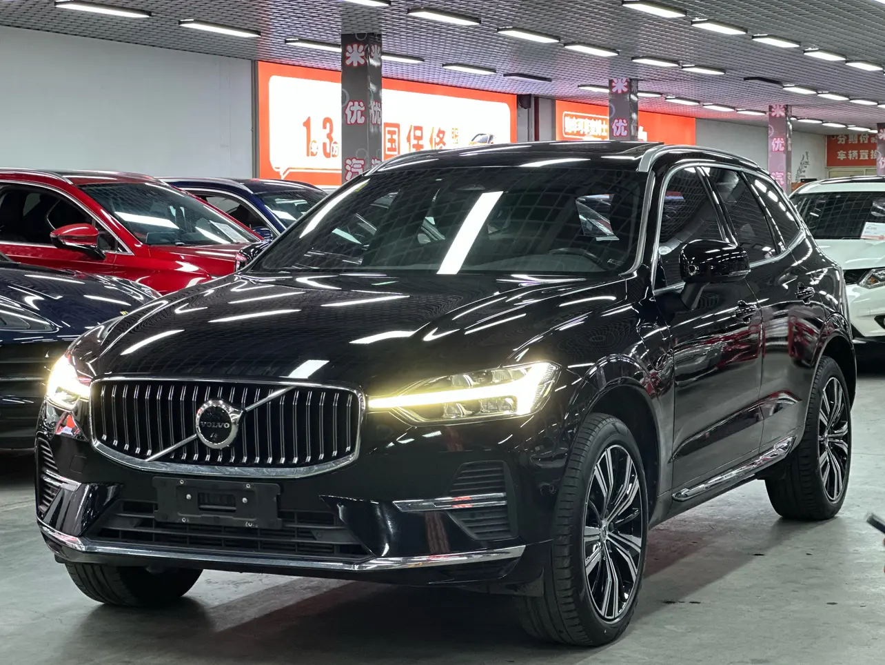 Volvo XC60 PHEV