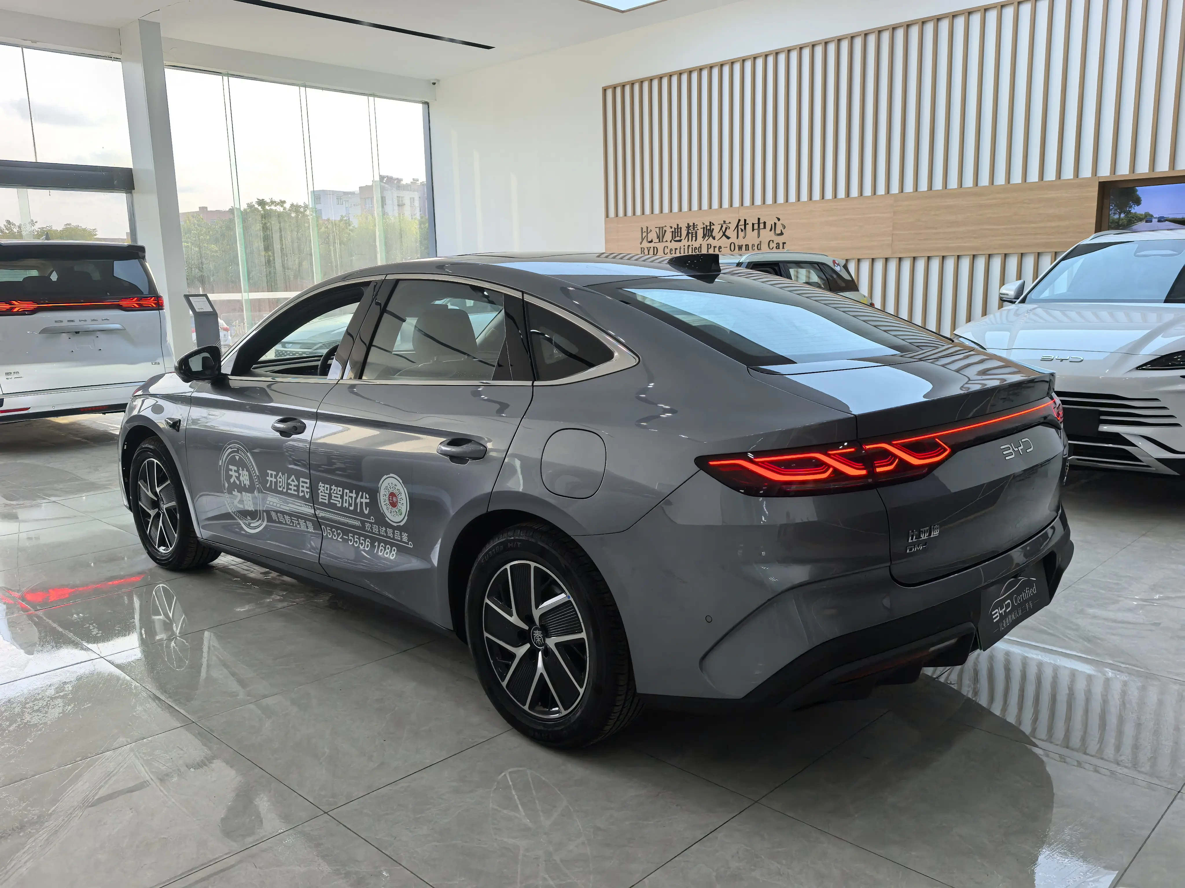 BYD Qin L DM