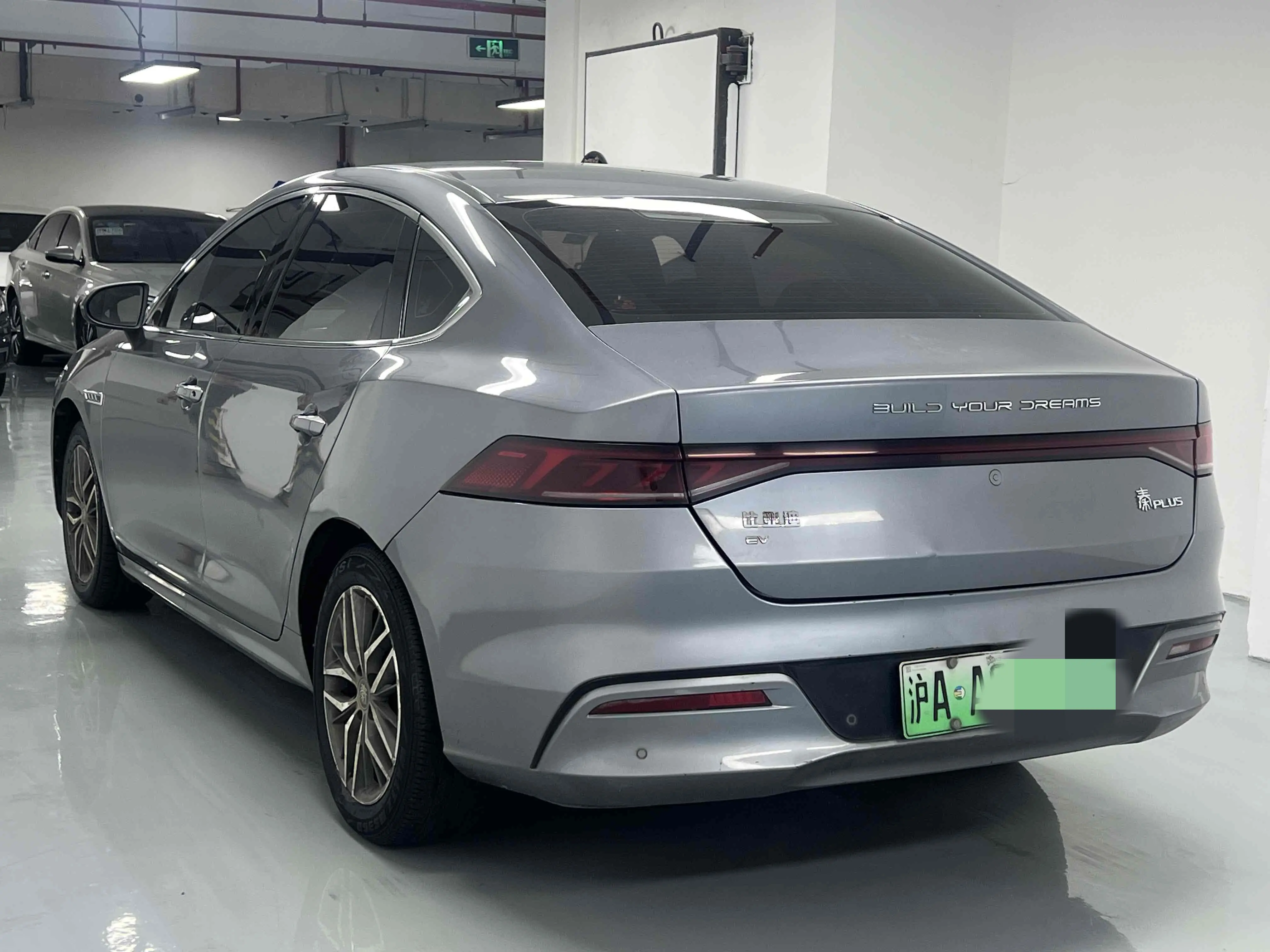 BYD Qin PLUS EV