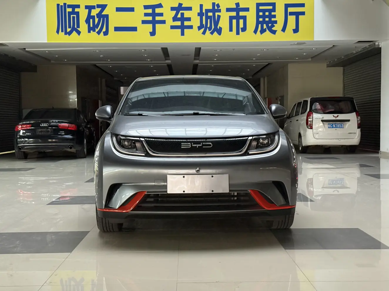 BYD Dolphin
