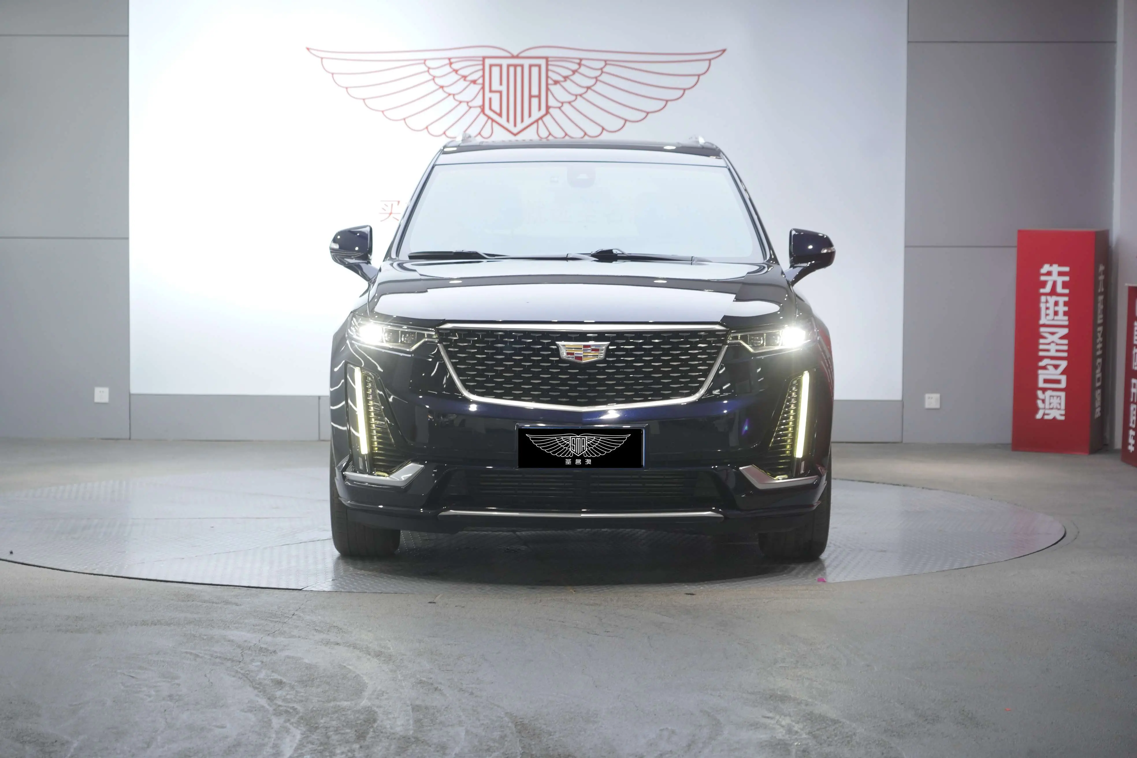 Cadillac XT6