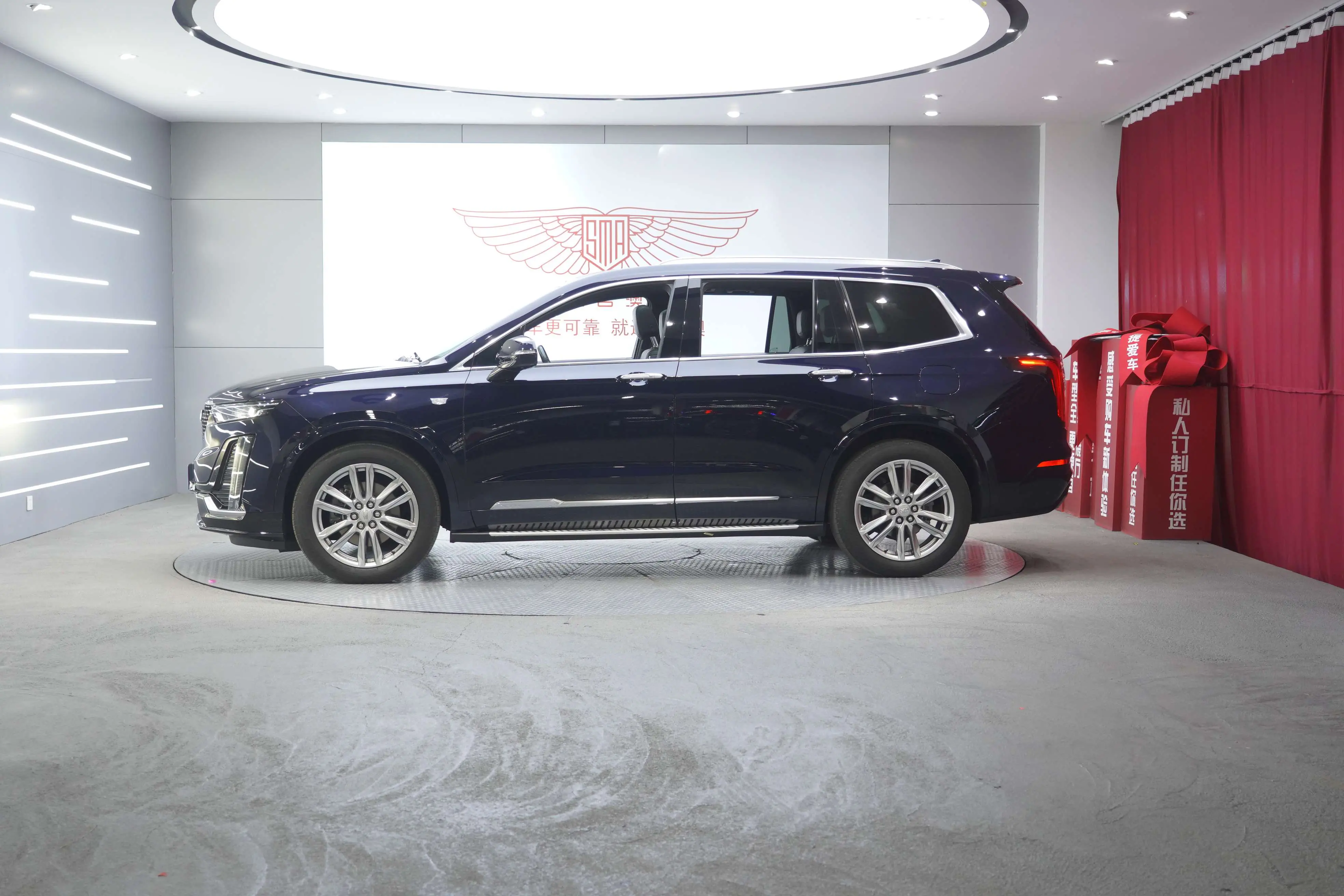 Cadillac XT6
