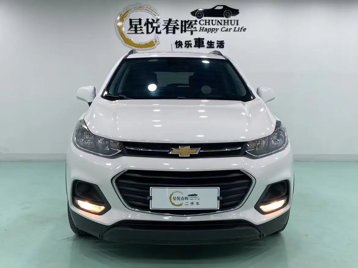 Chevrolet Chuangku