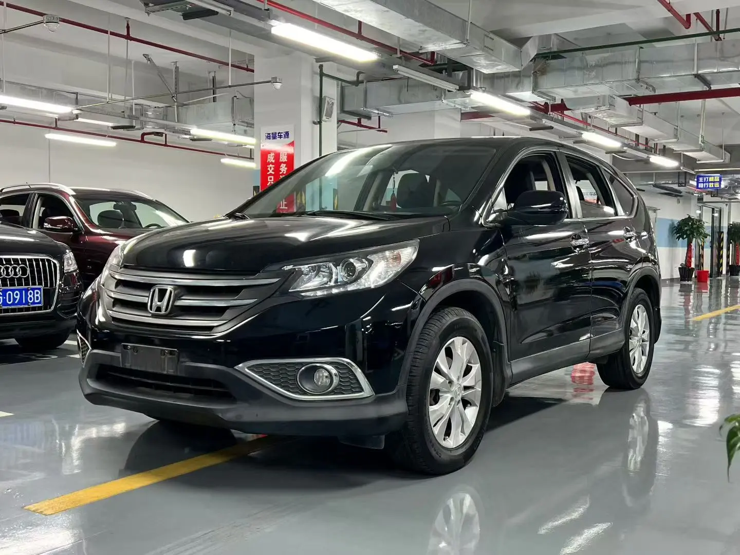 Honda CR-V  из Китая