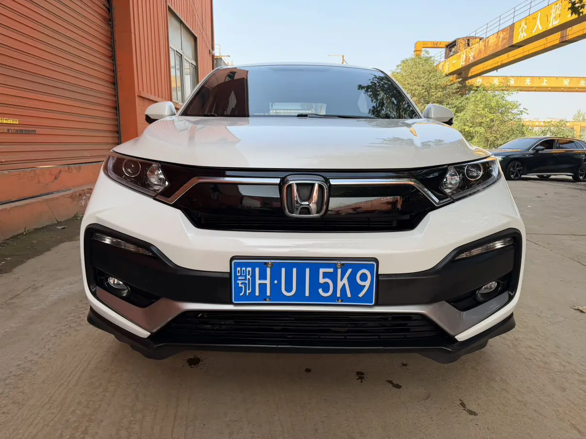 Honda WR-V (XR-V)  из Китая