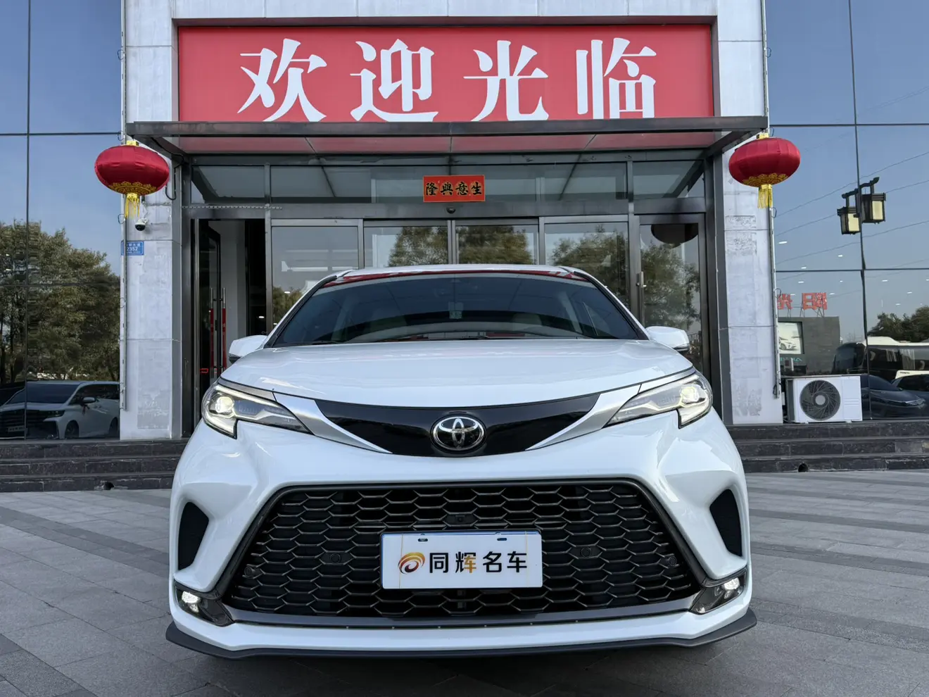 Toyota Granvia  из Китая