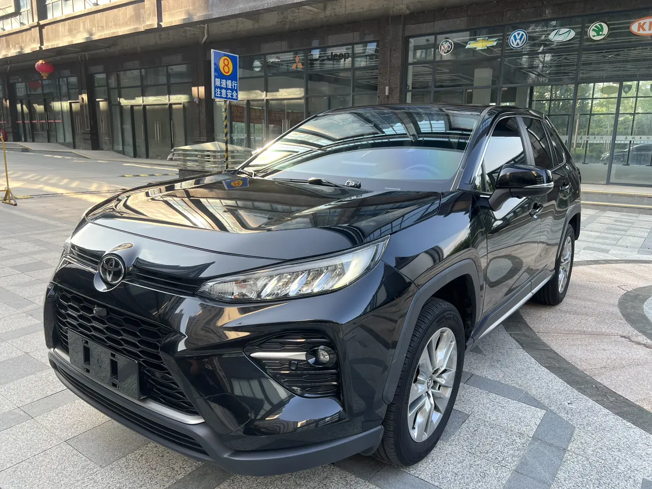 Toyota Willanda