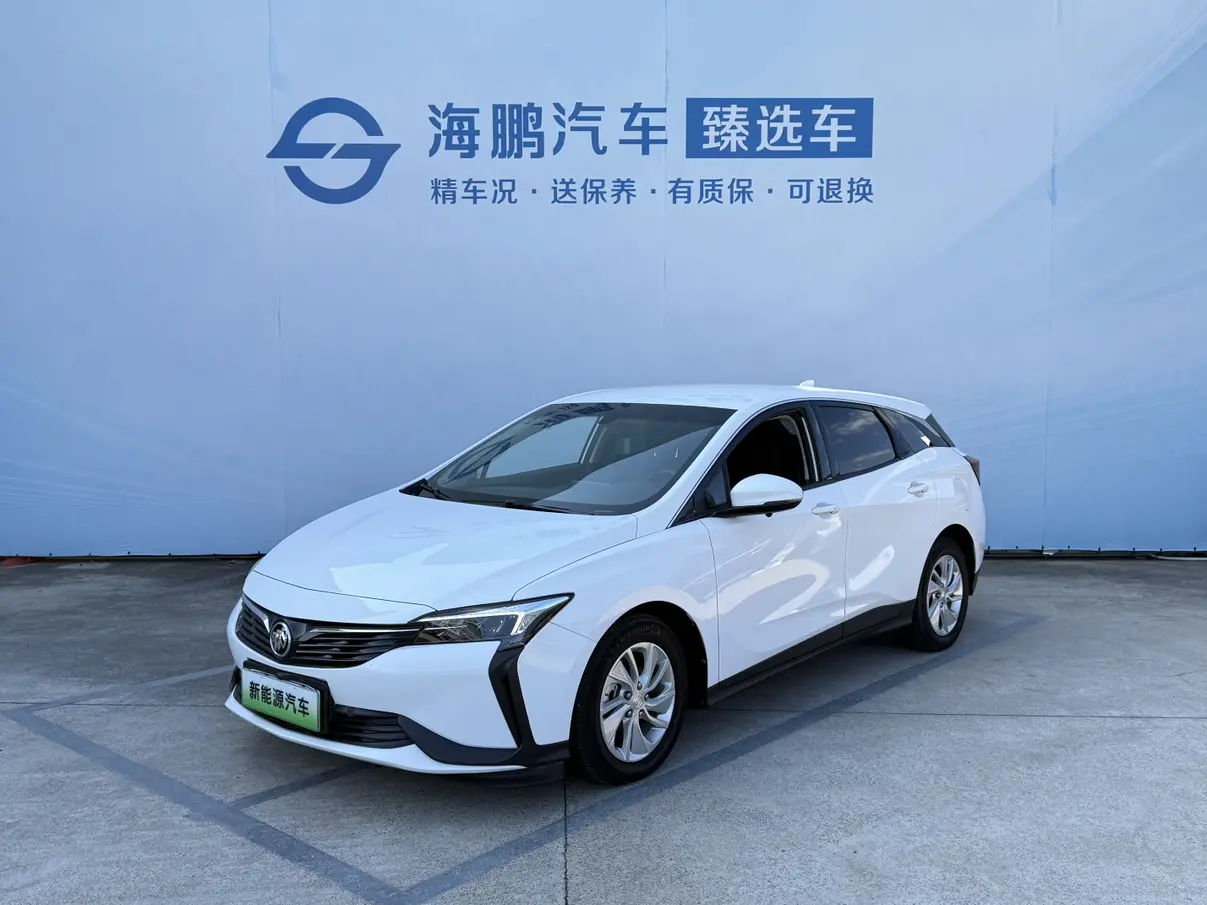 Buick Weilan 6 PHEV