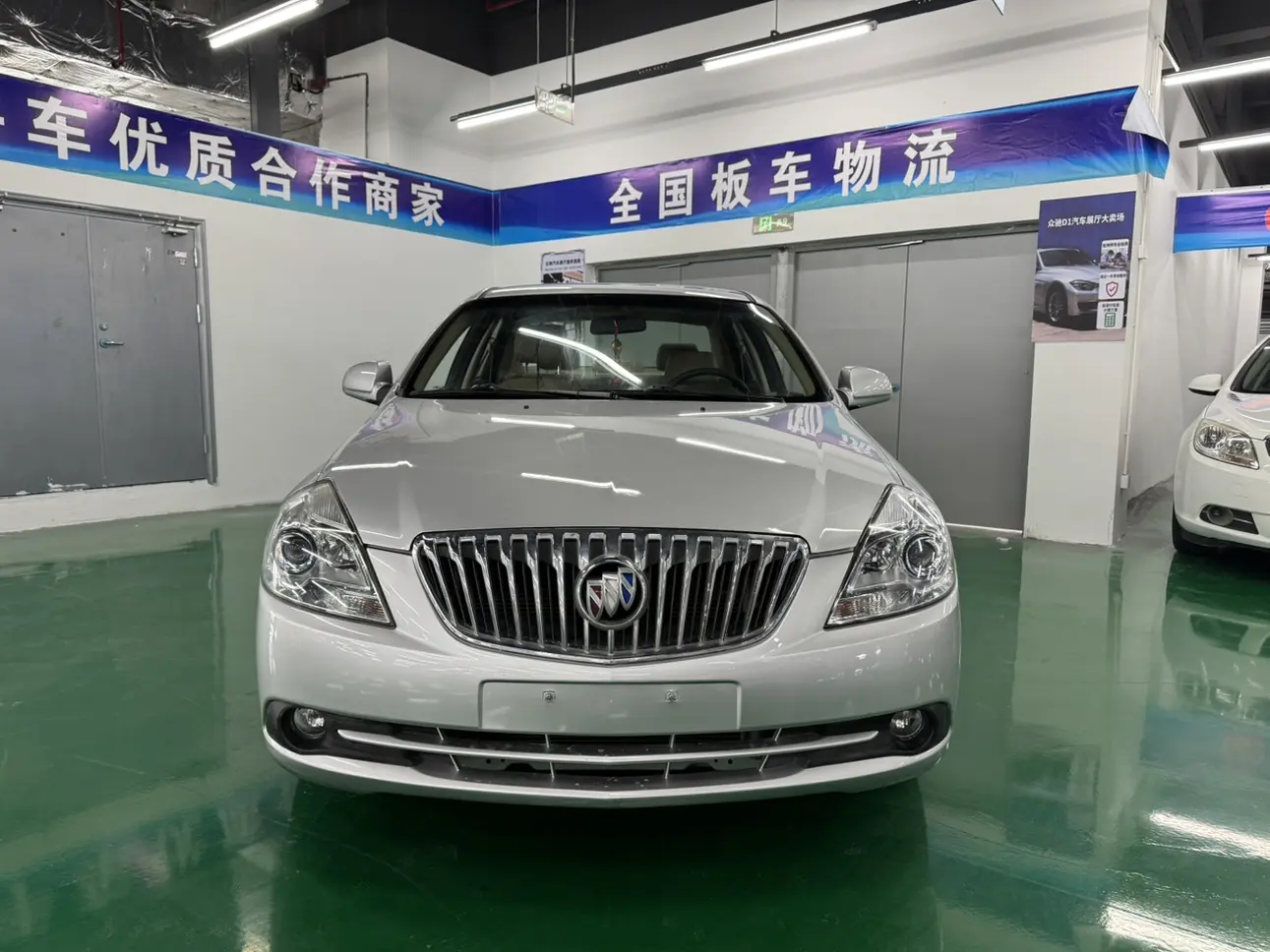 Buick Excelle